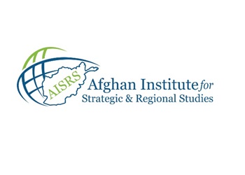 Logo Design AFG Institute Organization